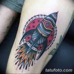 что означает татуировка ракета. Смотреть фото что означает татуировка ракета. Смотреть картинку что означает татуировка ракета. Картинка про что означает татуировка ракета. Фото что означает татуировка ракета