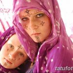 фото Мехенди на лице от 27.11.2017 №017 - Mehendi's face - tatufoto.com