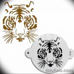 фото Мехенди тигр от 10.11.2017 №003 - Mehendi Tiger - tatufoto.com
