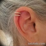 фото Пирсинг уха от 20.11.2017 №104 - Ear piercing - tatufoto.com