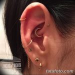 фото Пирсинг уха от 20.11.2017 №108 - Ear piercing - tatufoto.com