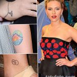 фото Тату Скарлетт Йохансон от 10.11.2017 №004 - Scarlett Johansson Tatto - tatufoto.com