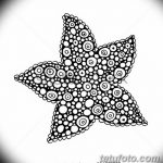 фото Эскизы тату морская звезда от 31.10.2017 №055 - Sketches of a starfish tattoo
