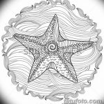 фото Эскизы тату морская звезда от 31.10.2017 №072 - Sketches of a starfish tattoo