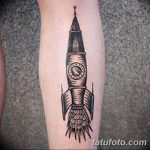 фото тату ракета от 08.11.2017 №008 - tattoo rocket - tatufoto.com