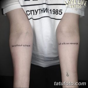 фото хэндпоук тату от 22.11.2017 №043 - handpack tattoo - tatufoto.com