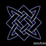 фото эскизы тату сварог от 03.11.2017 №020 - sketches tattoo swarog - tatufoto.com