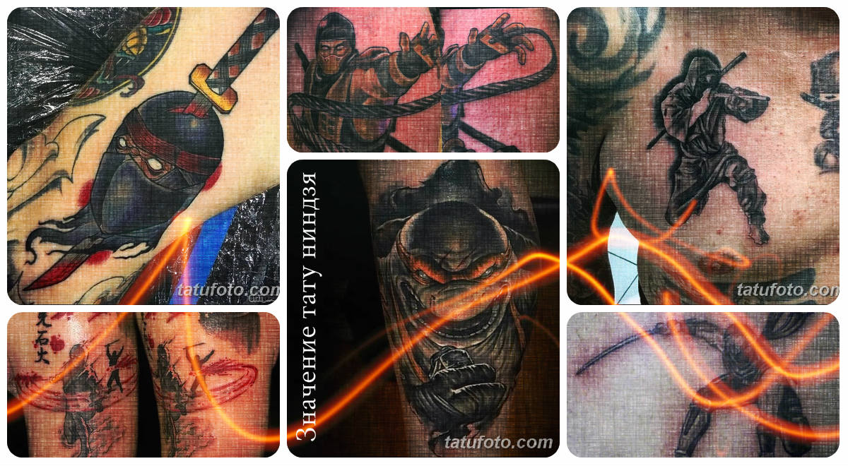 Значение тату ниндзя - фото примеры рисунков интересных татуировок