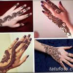 фото Мехенди на пальцах рук от 26.12.2017 №055 - Mehendi on fingers of han - tatufoto.com