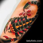 фото Тату традишнл от 29.12.2017 №115 - Tattoo Traditional - tatufoto.com