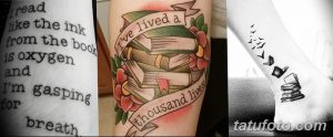 Фото коллажа татуировок: цитата из книги на руке, стопка книг с цветами, летящие книги и птицы.