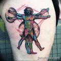 фото тату витрувианский человек от 07.12.2017 №141 - Vitruvian man tattoo - tatufoto.com