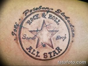 фото тату печать от 30.12.2017 №001 - tattoo seal - tatufoto.com