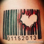 фото тату штрих-код от 21.12.2017 №007 - tattoo barcode - tatufoto.com