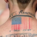фото тату штрих-код от 21.12.2017 №016 - tattoo barcode - tatufoto.com