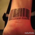 фото тату штрих-код от 21.12.2017 №018 - tattoo barcode - tatufoto.com