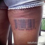 фото тату штрих-код от 21.12.2017 №020 - tattoo barcode - tatufoto.com
