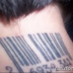 фото тату штрих-код от 21.12.2017 №023 - tattoo barcode - tatufoto.com