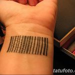 фото тату штрих-код от 21.12.2017 №024 - tattoo barcode - tatufoto.com