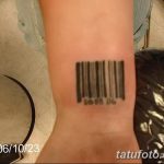 фото тату штрих-код от 21.12.2017 №026 - tattoo barcode - tatufoto.com