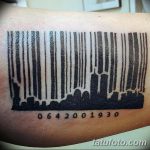 фото тату штрих-код от 21.12.2017 №031 - tattoo barcode - tatufoto.com