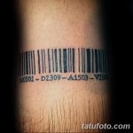 фото тату штрих-код от 21.12.2017 №036 - tattoo barcode - tatufoto.com