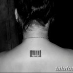 фото тату штрих-код от 21.12.2017 №045 - tattoo barcode - tatufoto.com 26234262234