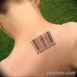 фото тату штрих-код от 21.12.2017 №050 - tattoo barcode - tatufoto.com