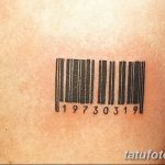 фото тату штрих-код от 21.12.2017 №051 - tattoo barcode - tatufoto.com