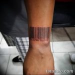 фото тату штрих-код от 21.12.2017 №055 - tattoo barcode - tatufoto.com