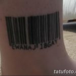 фото тату штрих-код от 21.12.2017 №063 - tattoo barcode - tatufoto.com