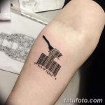 фото тату штрих-код от 21.12.2017 №065 - tattoo barcode - tatufoto.com