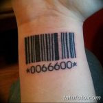 фото тату штрих-код от 21.12.2017 №072 - tattoo barcode - tatufoto.com
