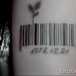 фото тату штрих-код от 21.12.2017 №076 - tattoo barcode - tatufoto.com