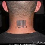 фото тату штрих-код от 21.12.2017 №077 - tattoo barcode - tatufoto.com