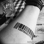фото тату штрих-код от 21.12.2017 №082 - tattoo barcode - tatufoto.com