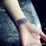 фото тату штрих-код от 21.12.2017 №085 - tattoo barcode - tatufoto.com