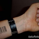 фото тату штрих-код от 21.12.2017 №088 - tattoo barcode - tatufoto.com