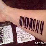 фото тату штрих-код от 21.12.2017 №089 - tattoo barcode - tatufoto.com