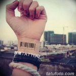 фото тату штрих-код от 21.12.2017 №092 - tattoo barcode - tatufoto.com