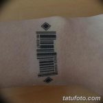 фото тату штрих-код от 21.12.2017 №093 - tattoo barcode - tatufoto.com