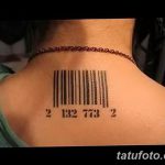 фото тату штрих-код от 21.12.2017 №097 - tattoo barcode - tatufoto.com