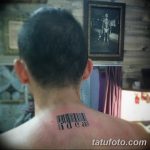 фото тату штрих-код от 21.12.2017 №101 - tattoo barcode - tatufoto.com