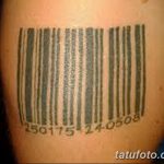 фото тату штрих-код от 21.12.2017 №107 - tattoo barcode - tatufoto.com