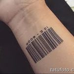 фото тату штрих-код от 21.12.2017 №108 - tattoo barcode - tatufoto.com