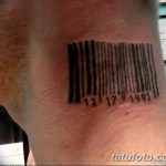 фото тату штрих-код от 21.12.2017 №109 - tattoo barcode - tatufoto.com