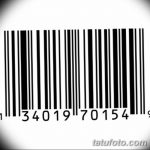 фото тату штрих-код от 21.12.2017 №110 - tattoo barcode - tatufoto.com