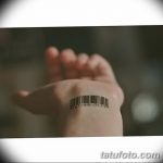 фото тату штрих-код от 21.12.2017 №111 - tattoo barcode - tatufoto.com
