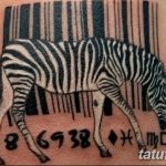 фото тату штрих-код от 21.12.2017 №119 - tattoo barcode - tatufoto.com