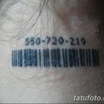 фото тату штрих-код от 21.12.2017 №125 - tattoo barcode - tatufoto.com